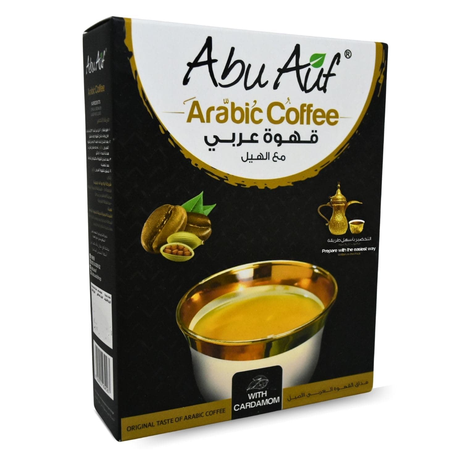Abu Auf filter coffe